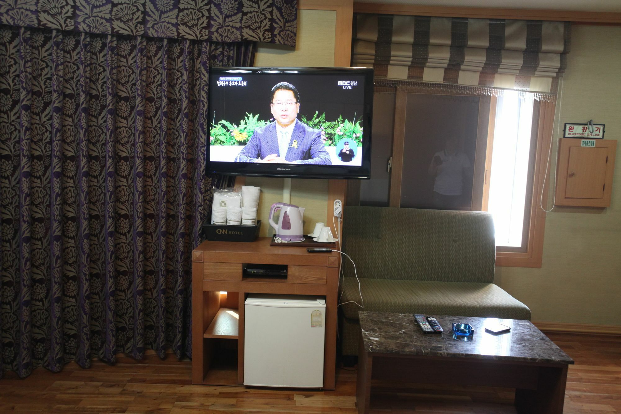 Cnn Hotel Changwon Exterior foto